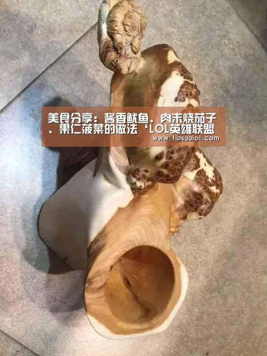 LOL英雄联盟投注 - 官方电竞竞猜平台官网
