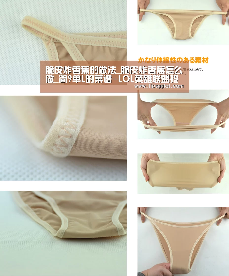 电竞赛事