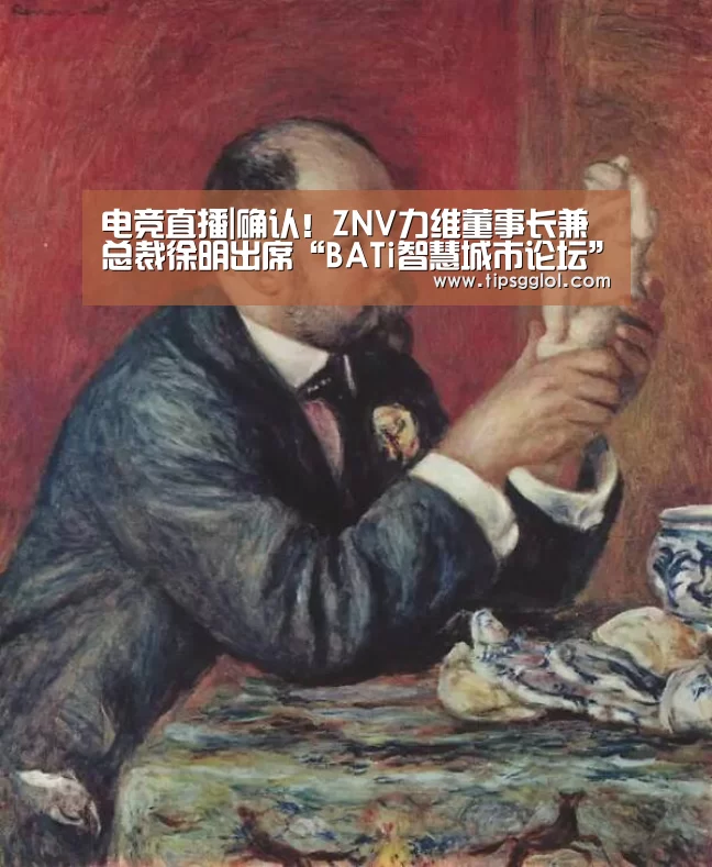 LOL英雄联盟投注 - 官方电竞竞猜平台