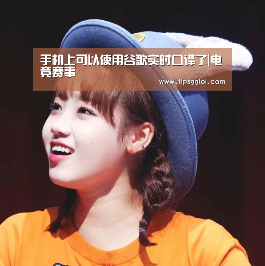 LOL英雄联盟投注 - 官方电竞竞猜平台