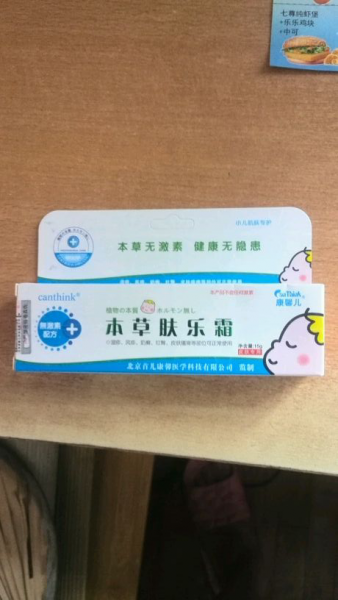 电竞赛事